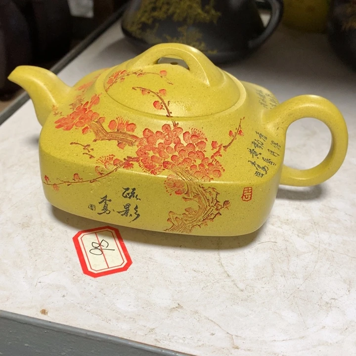 茶壶紫砂原矿手工83