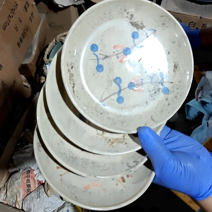 摆件陶瓷盘子碗啥都有随机发货