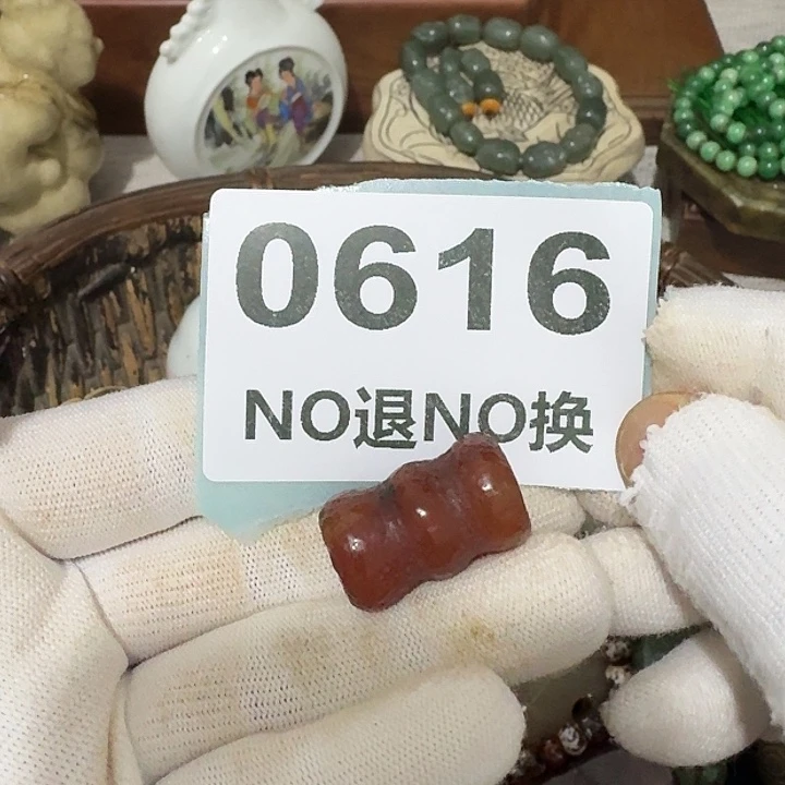 用***2瓷片瓷片瓷片瓷片