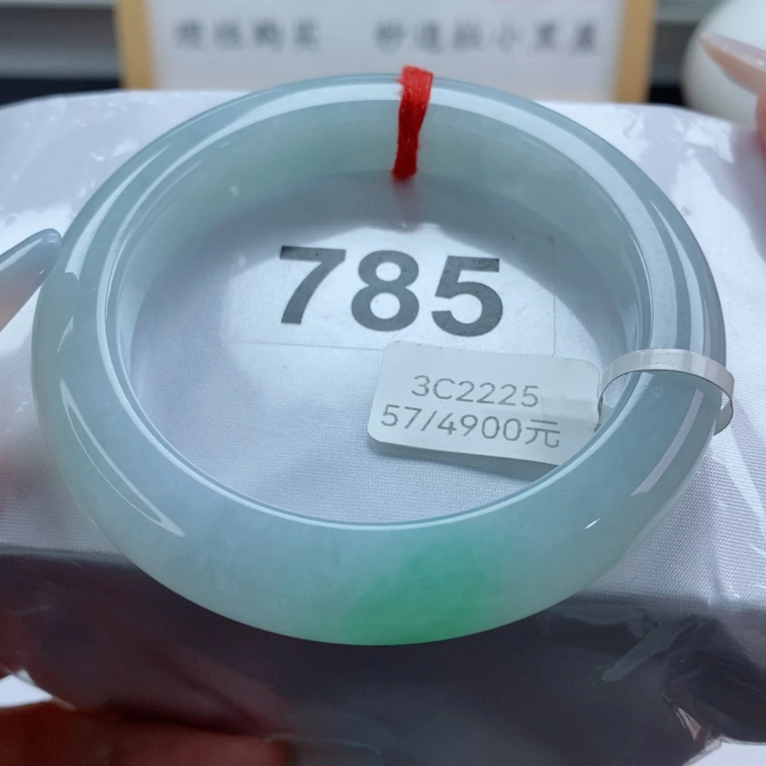 翡翠未镶嵌手镯天然A货翡翠手镯