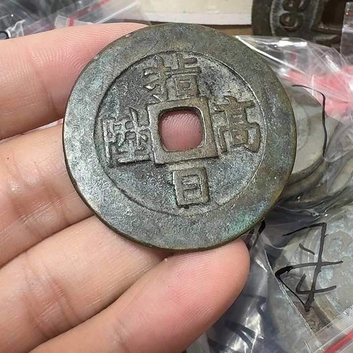 心***念铜现代工艺品花钱