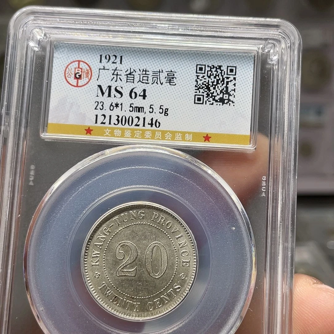 银黄*烛如图所说的一个