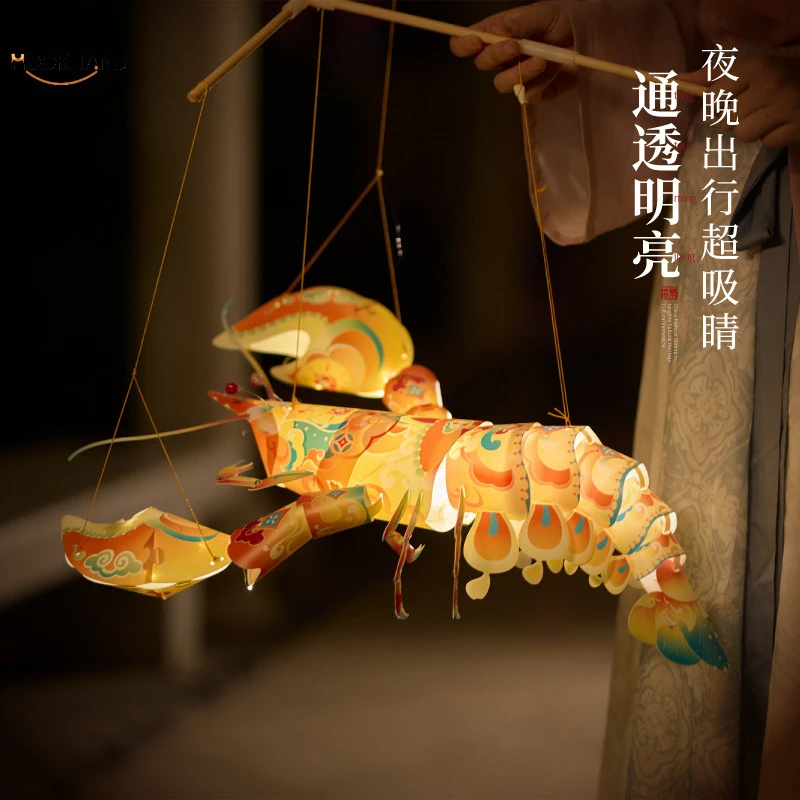 网红国潮虾灯笼手工diy蛇年新年发光手提鱼虾蟹花灯春节摆摊
