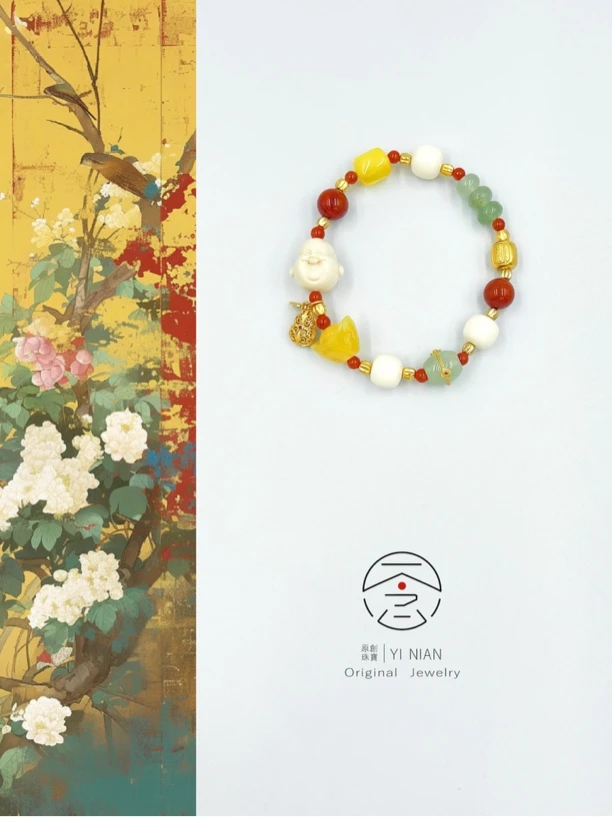 岁禧｜多宝佛头圆珠猛犸手串蜜蜡手串国风百搭精美