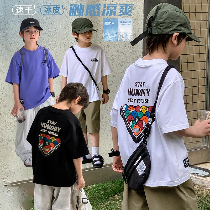 在仓【桌球】源源家童装2025新款儿童t恤半袖男童短袖夏季上衣夏8