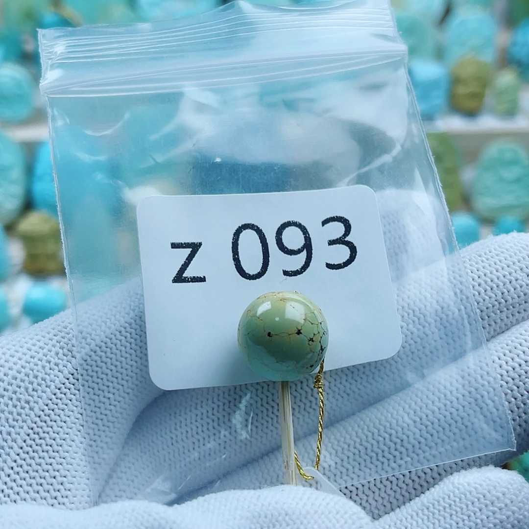 乐***遥绿松石未镶嵌珠宝奇石