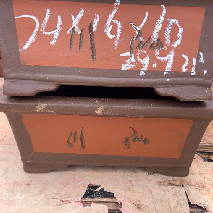 红陶紫砂马槽微瑕