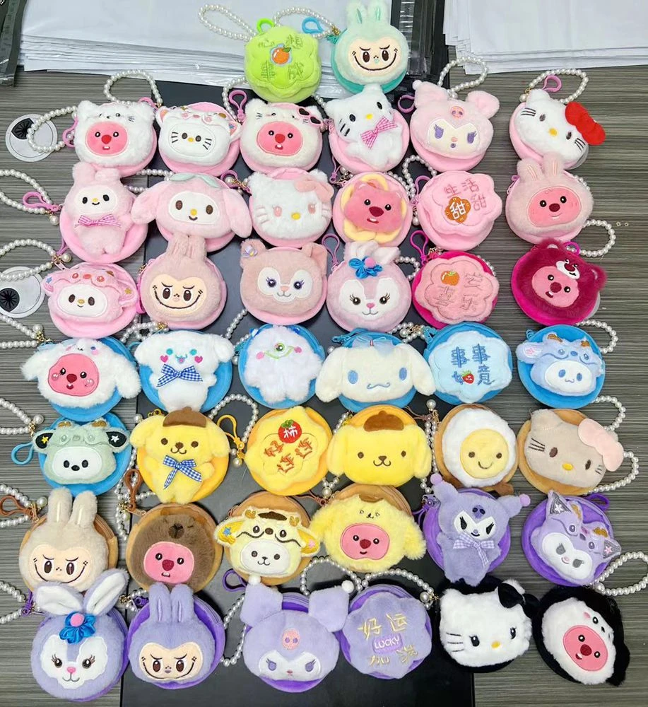 毛绒娃三岁头4个一组