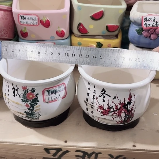 花盆11111111111111