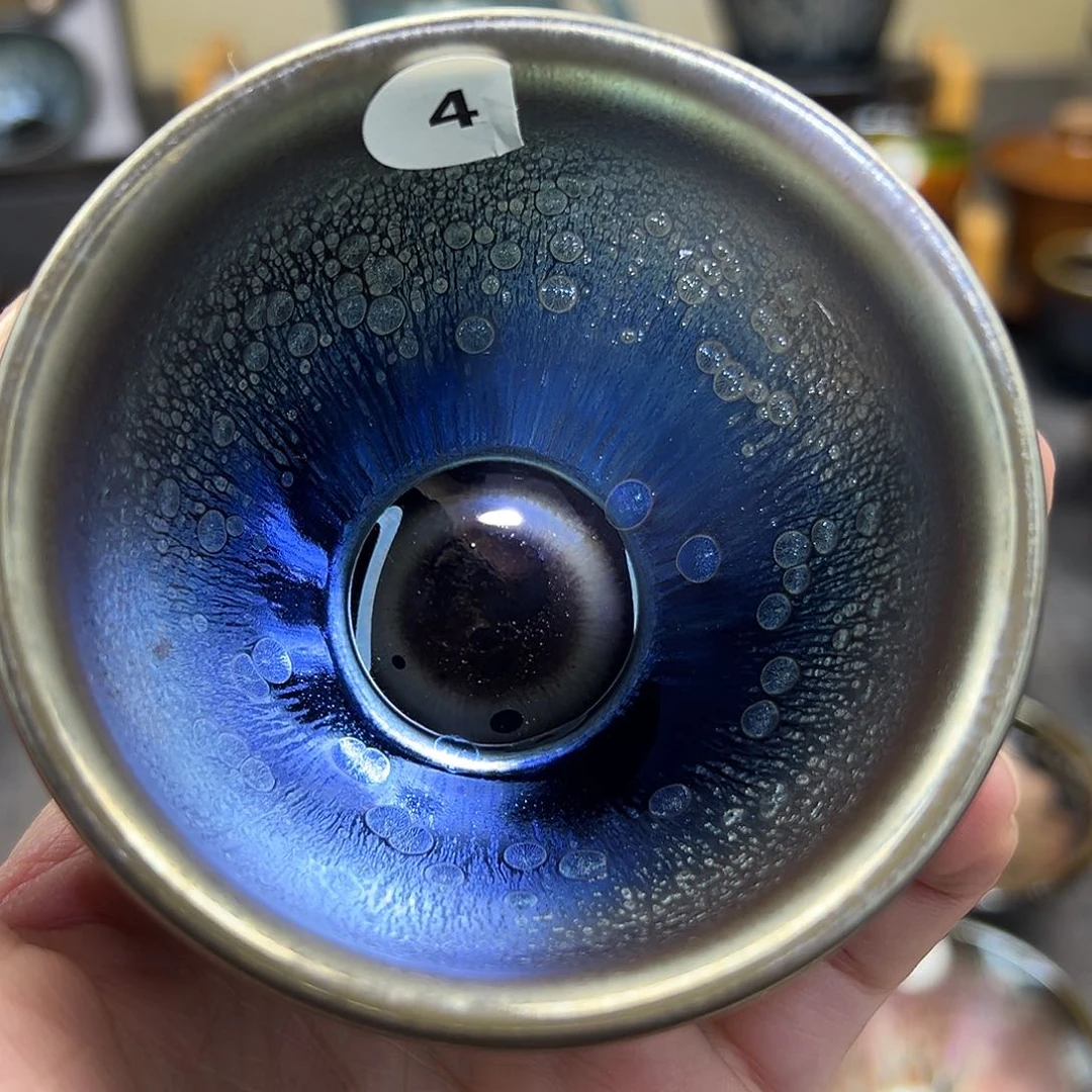 茶盏星空蓝有滴束口