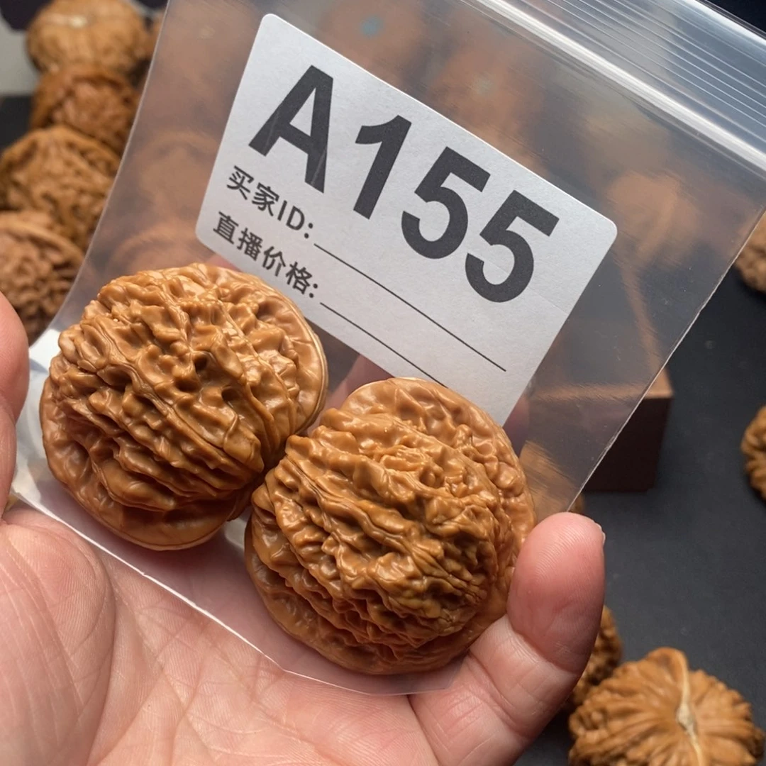 文玩核桃把件四座楼