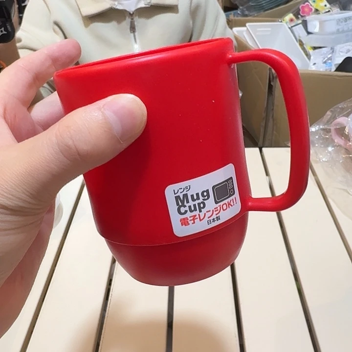 塑料这个时候我们