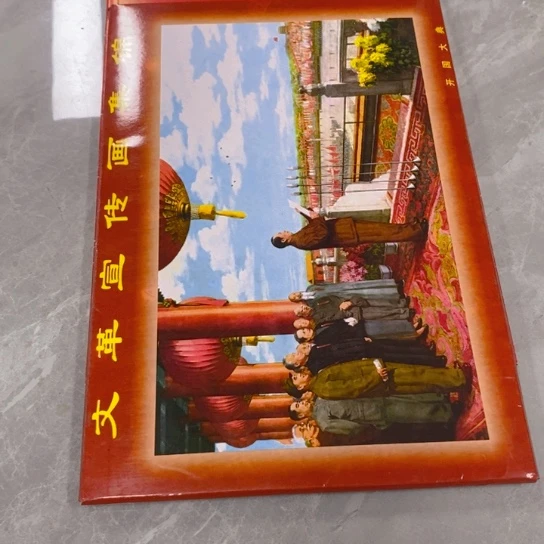 瓷片陶瓷艺术作品欣赏