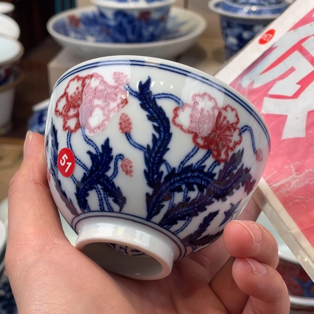 杯景德镇市浮梁县，景德镇