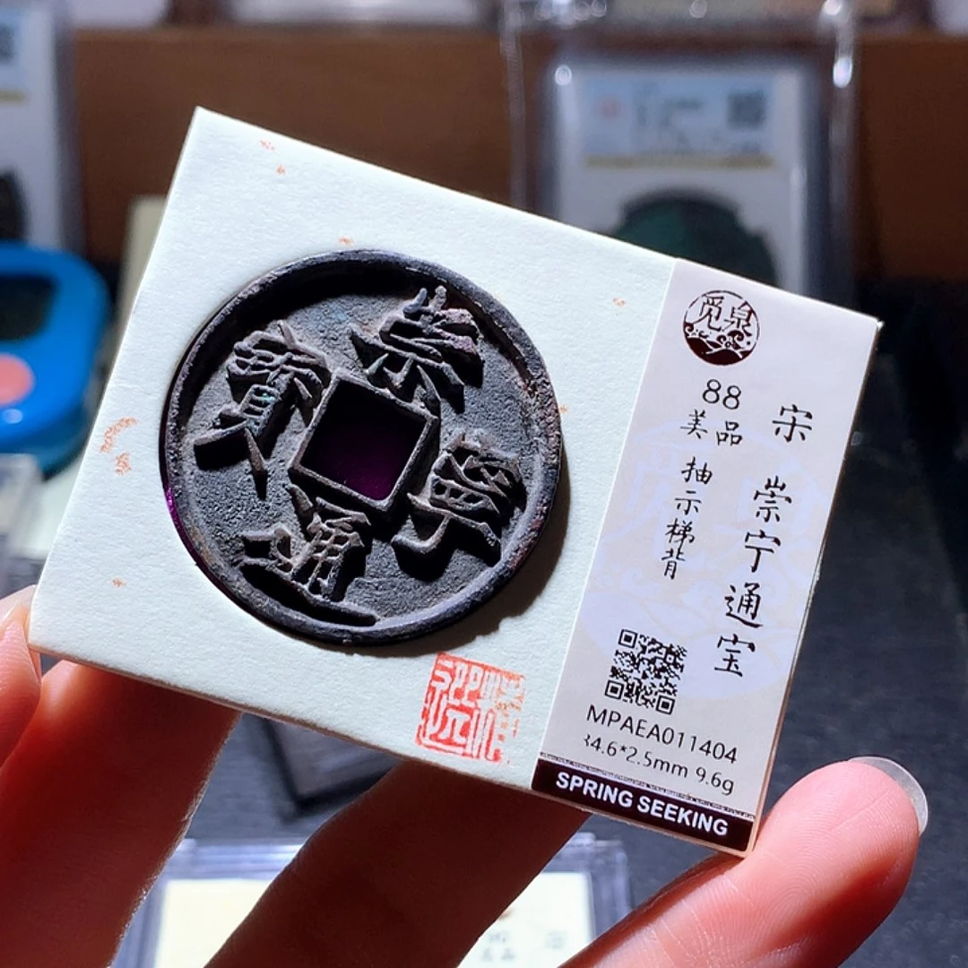铜316 发财发财发财发财