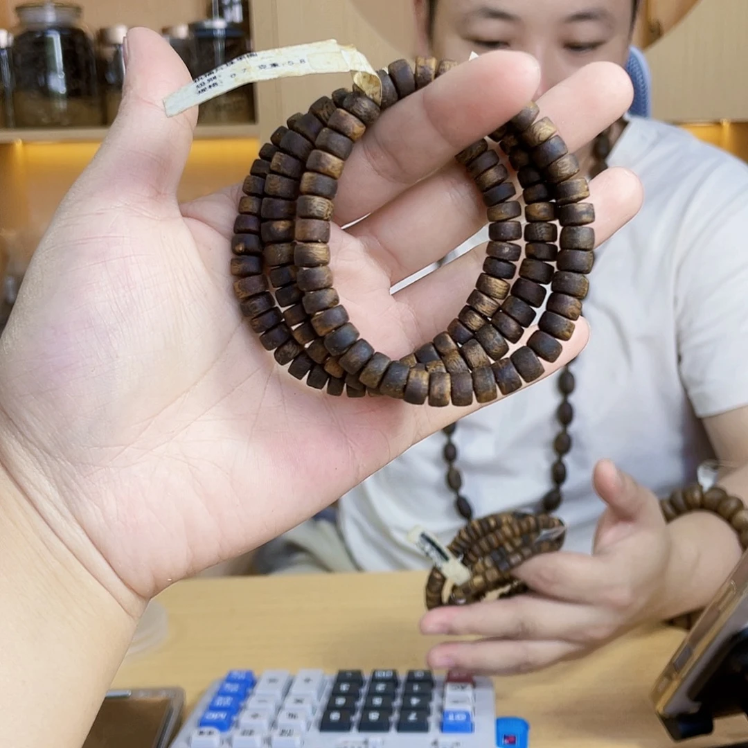 沉香沉香碎屑棋楠金沙叶片珠单圈0.7/5克多样性发一
