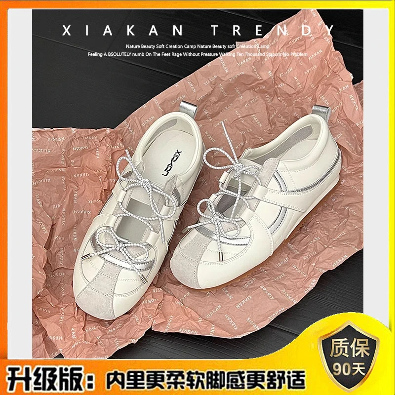 珍姐同款内增高5cm德训鞋女2025夏季新款韩版芭蕾玛丽珍鞋单鞋