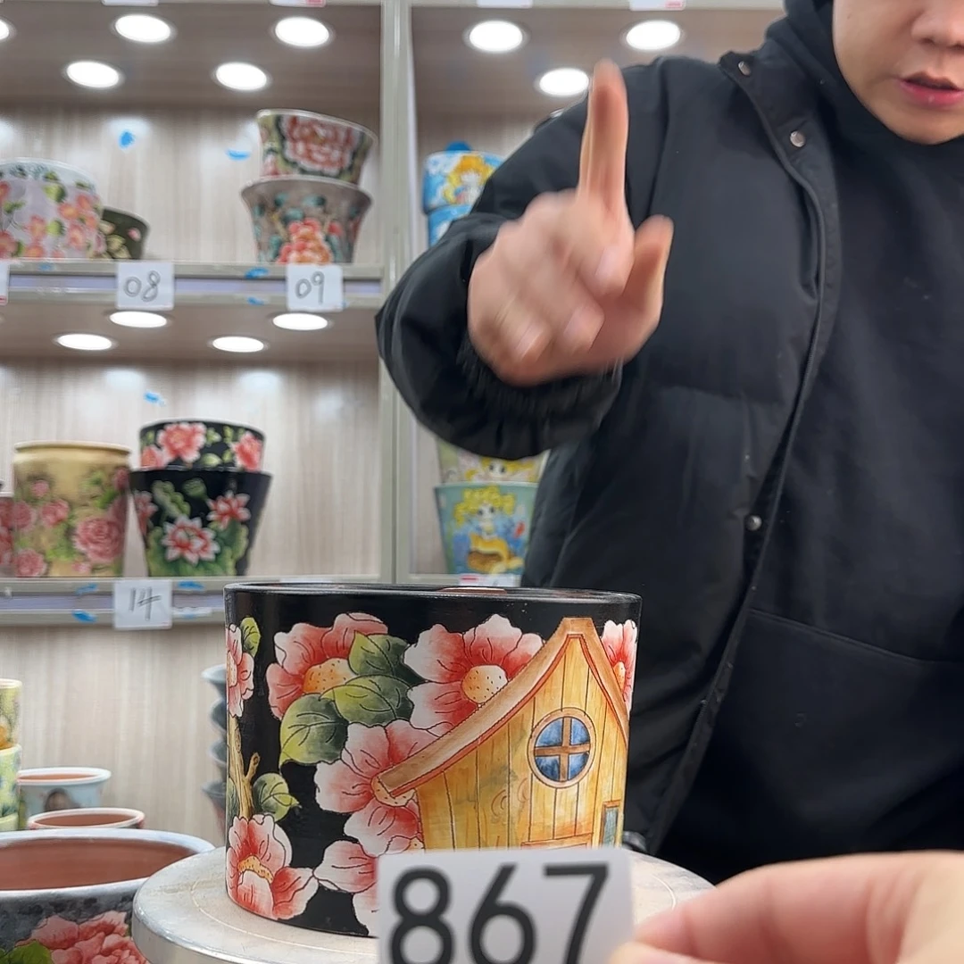 紫砂花盆瑕疵瑕疵867