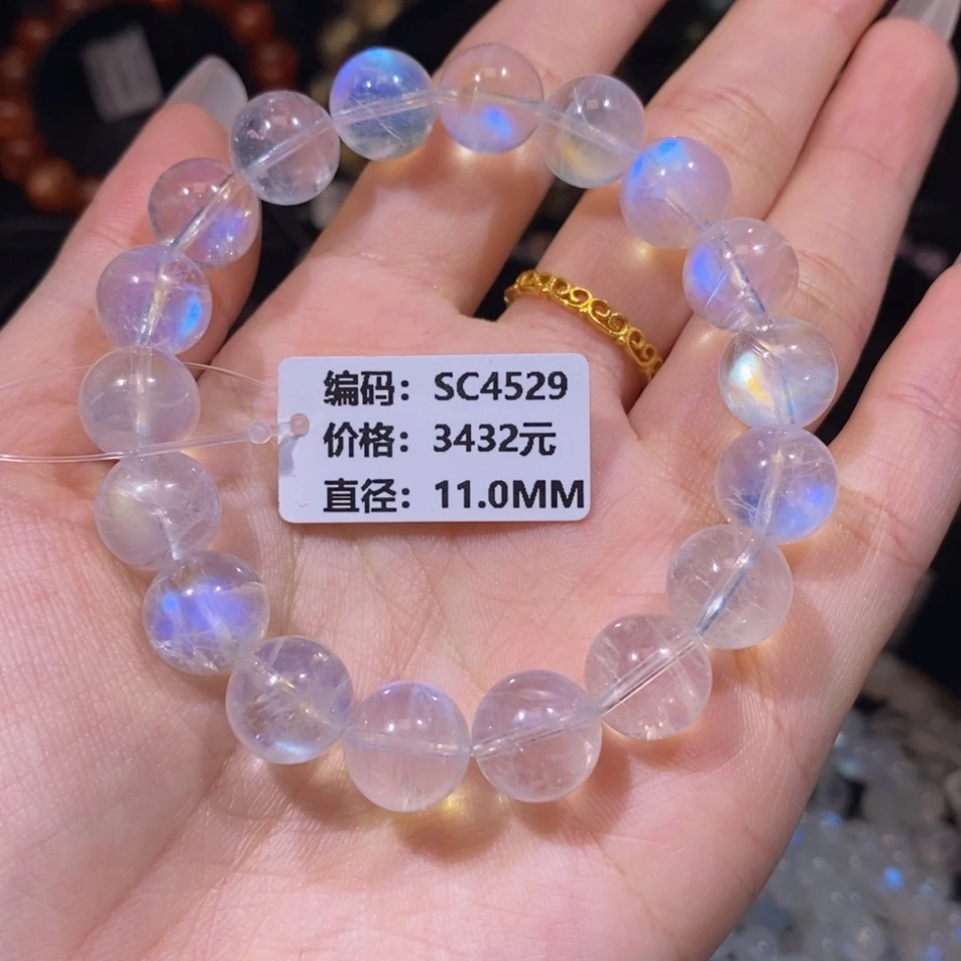 月光石手链未镶嵌SC4529#11.0mm
