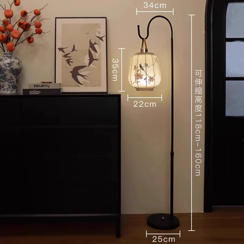 新中式落地灯立式客厅宋代美学中国风氛围灯茶室卧室中古禅意装饰