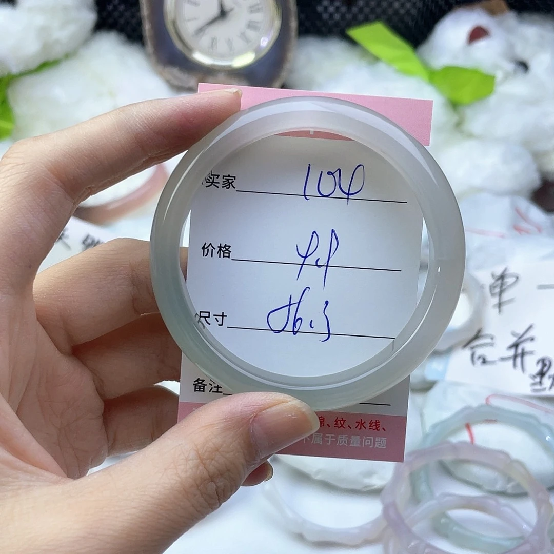 玛瑙/玉髓未镶嵌手镯104