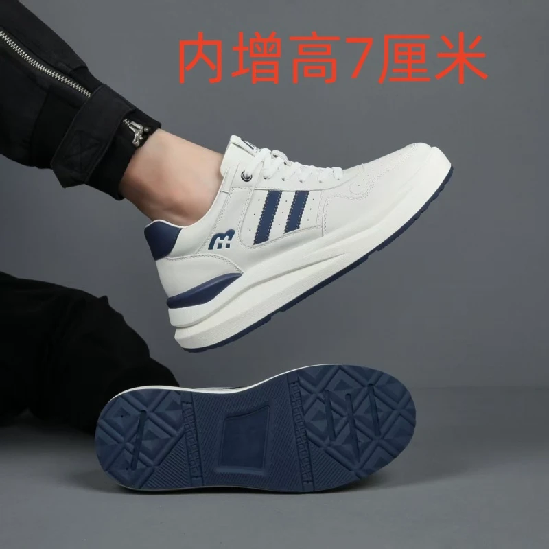 内增高真皮男鞋里外头层牛皮轻质厚底休闲鞋四季通用透气百搭潮鞋