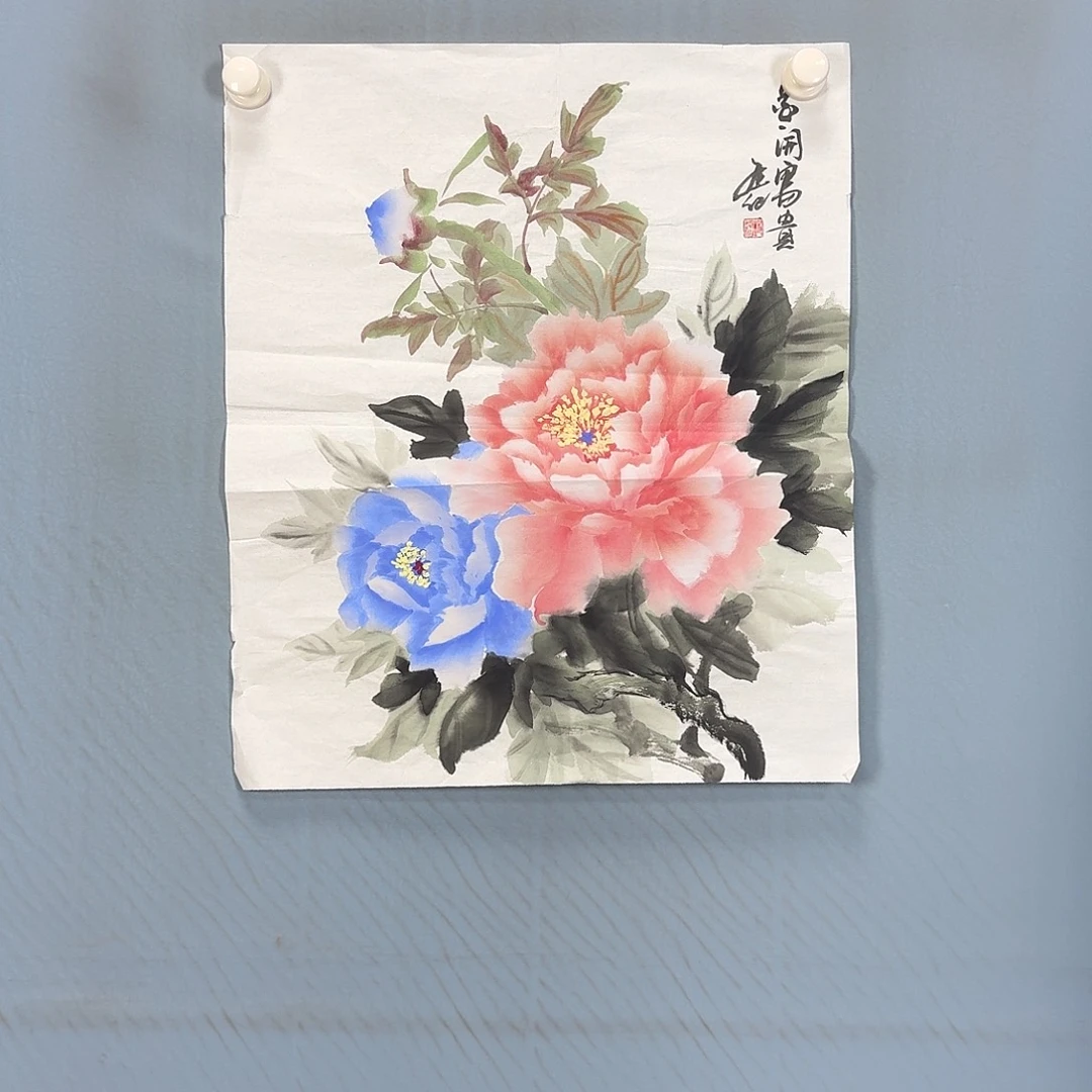 国画588 牡丹一如您初梦