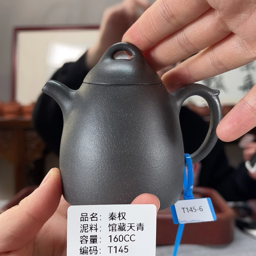 紫砂茶壶方圆紫砂