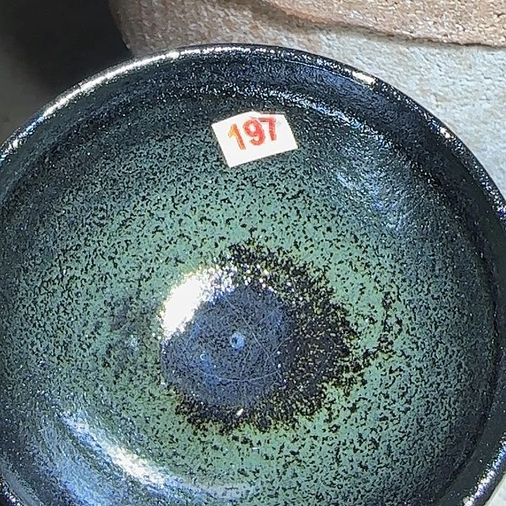 茶盏你也快休息啦就对