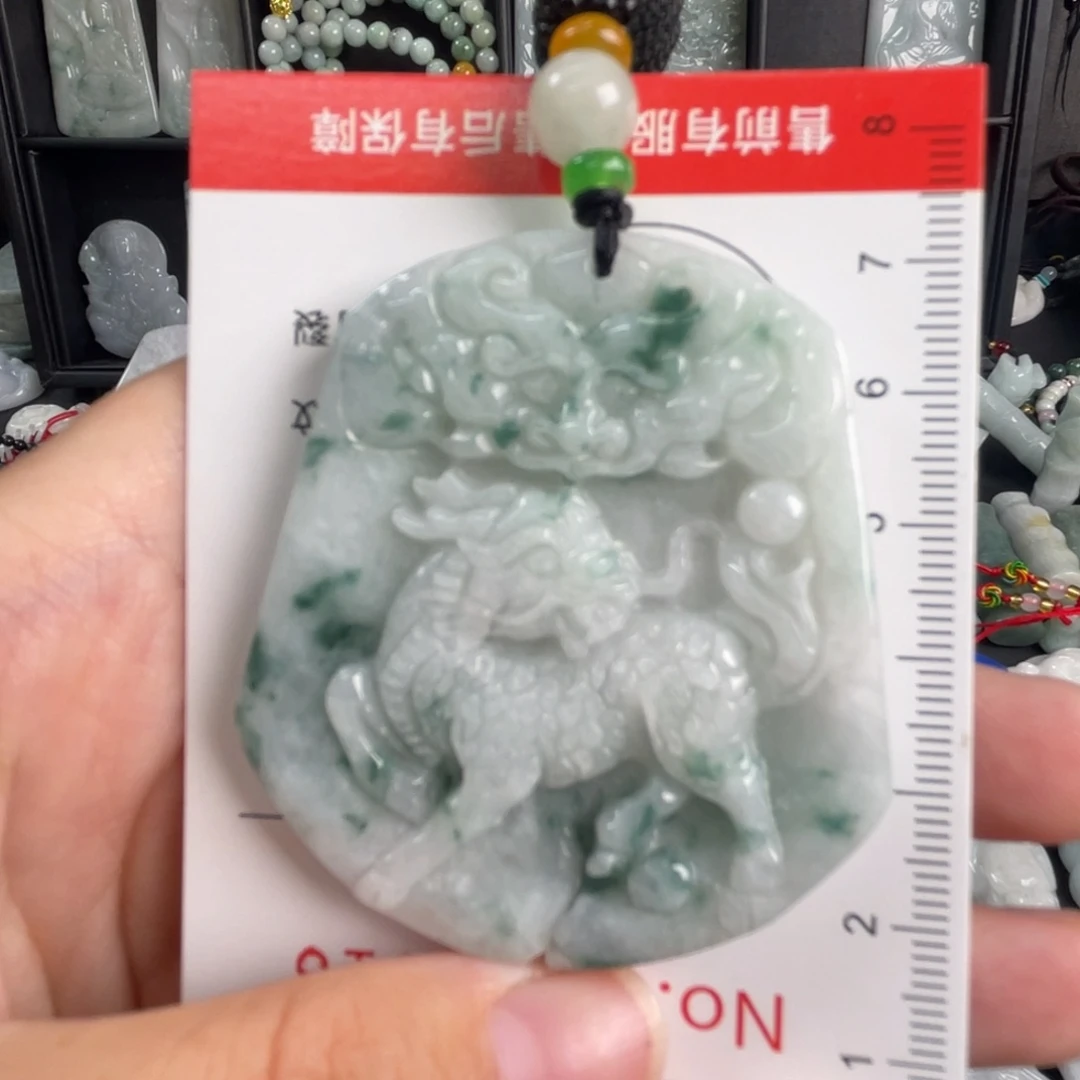 翡翠未镶嵌吊坠(不含链)闭雕款