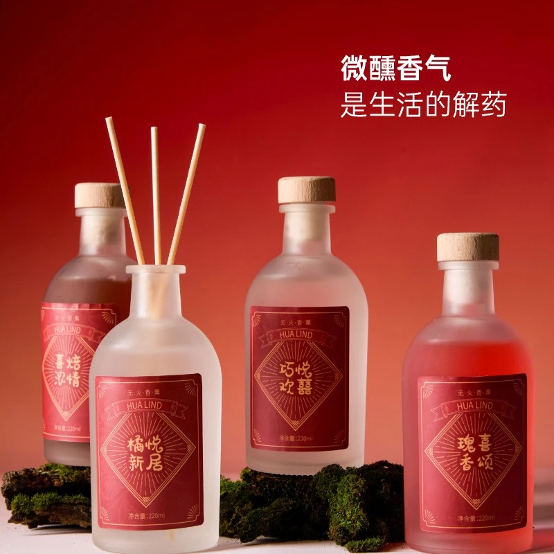 好事发生家用香薰过节喜庆送礼无火香薰摆件客厅除异味清新香氛