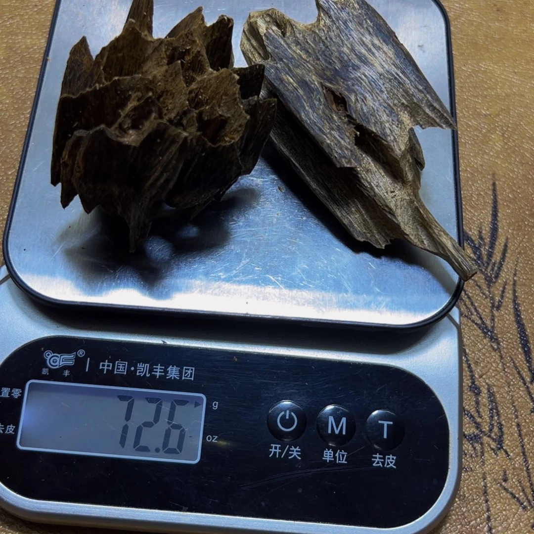 沉香沉香碎屑1**6老料