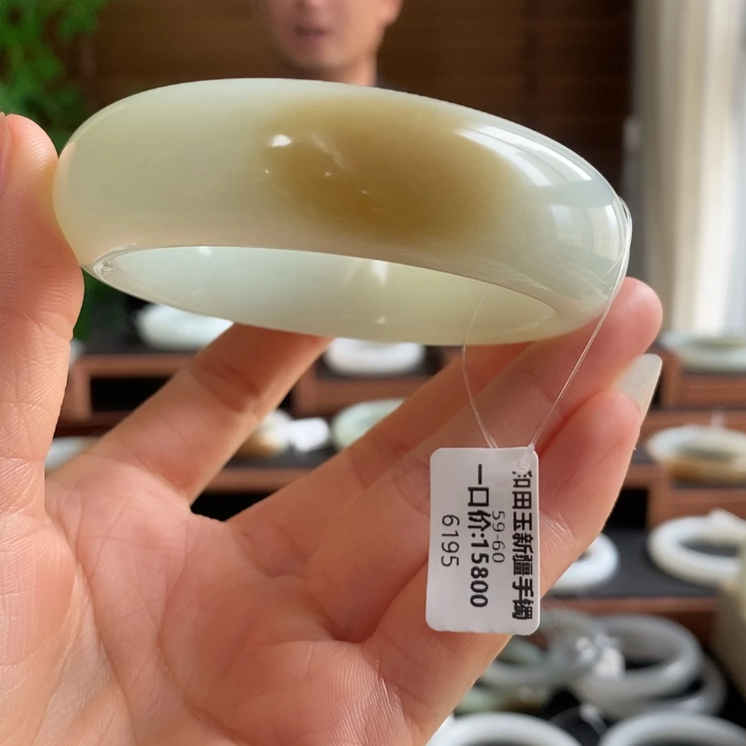 和田玉未镶嵌手镯6195