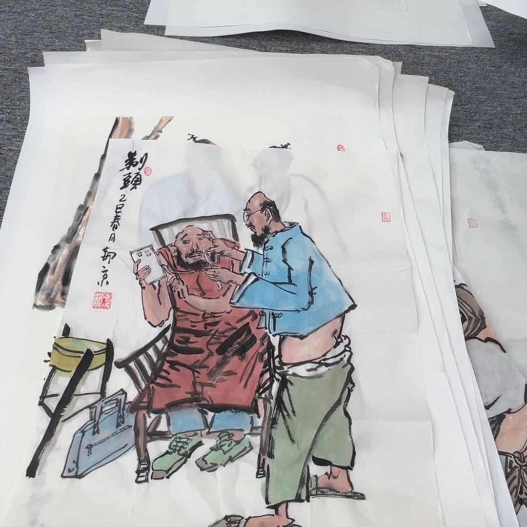 国画金***哈绘画绘画绘画
