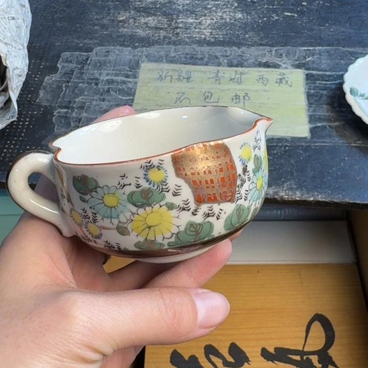 瓷片脱釉……哈哈哈哈哈