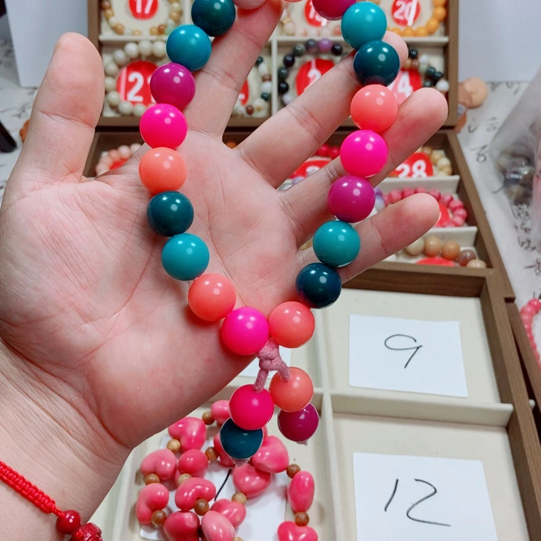 白玉菩提吊坠康*康20元到手了，