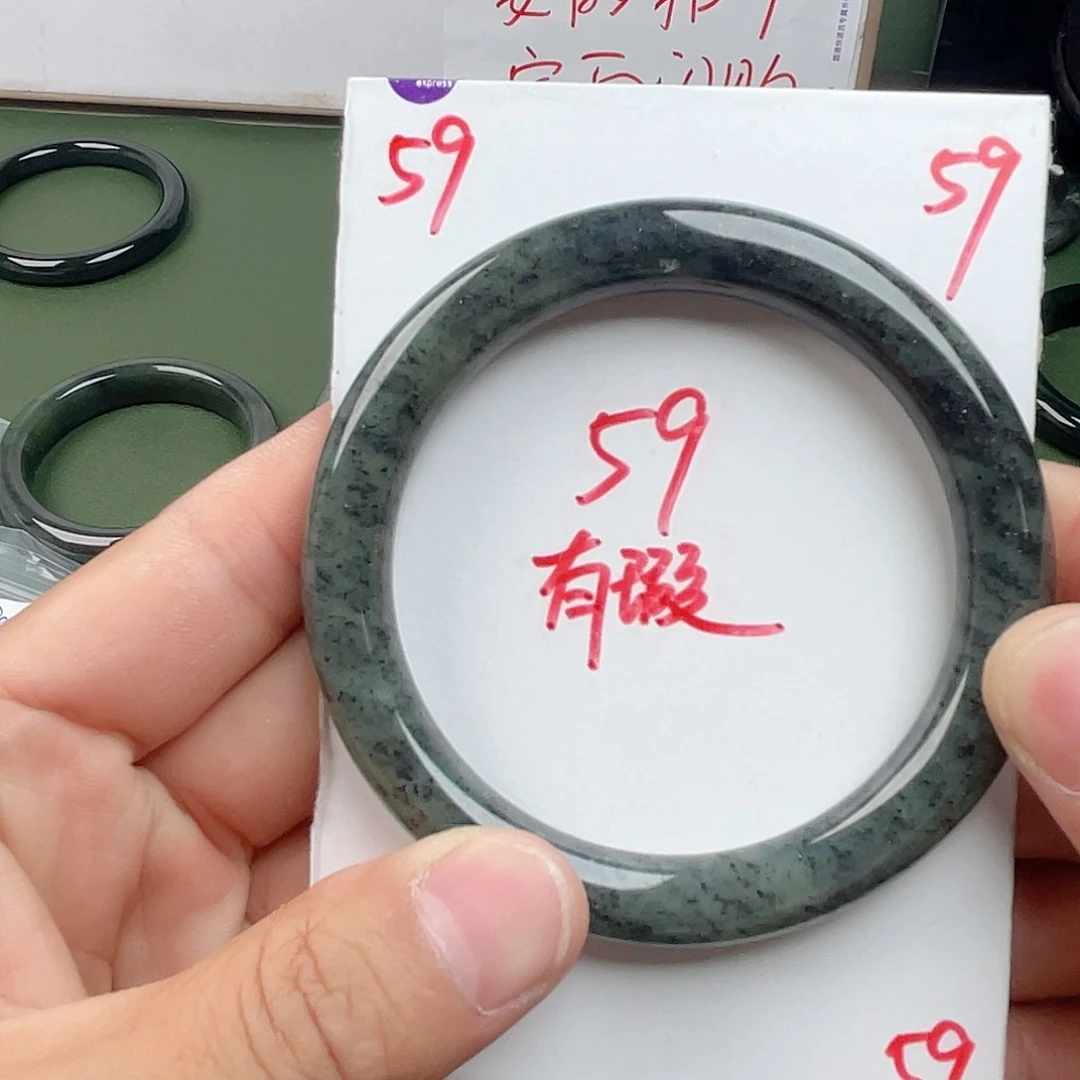 蓝***泪和田玉手镯未镶嵌