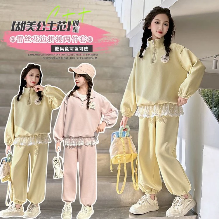 女童套装春秋季2025新款中大童卫衣阔腿裤两件套女孩网红洋气春装