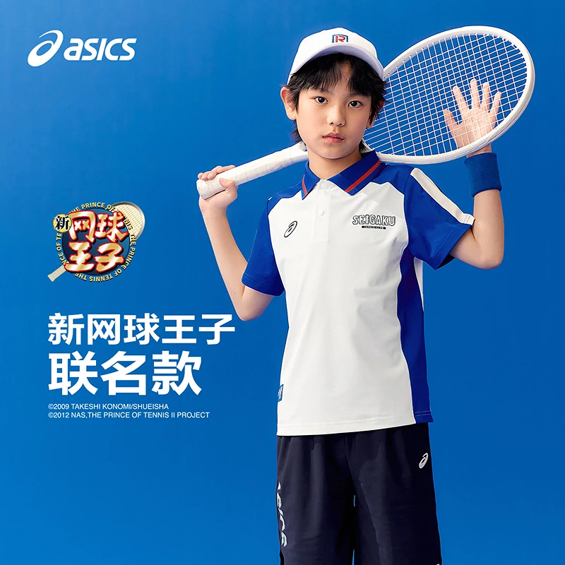 【新网球王子联名】亚瑟士童装25年夏新款polo领T恤332251172053