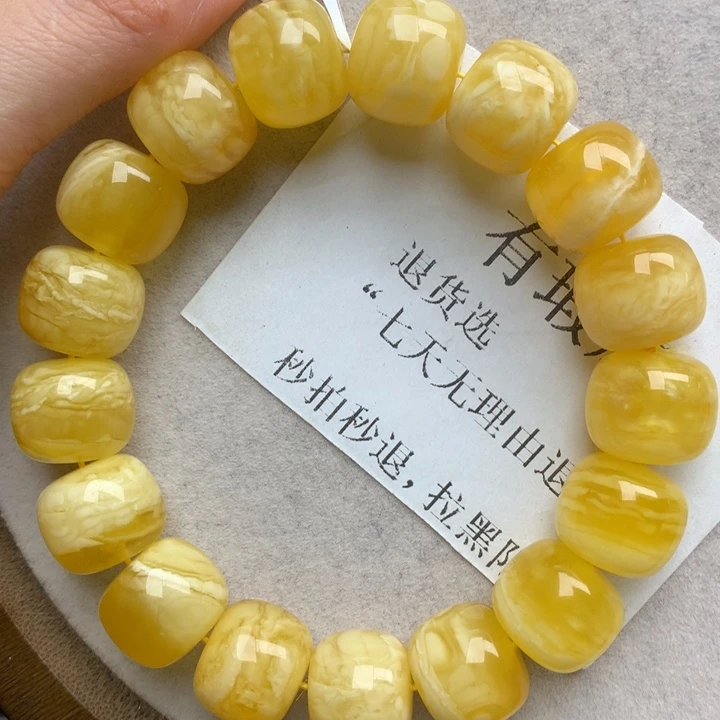 未镶嵌蜜蜡珠宝奇石