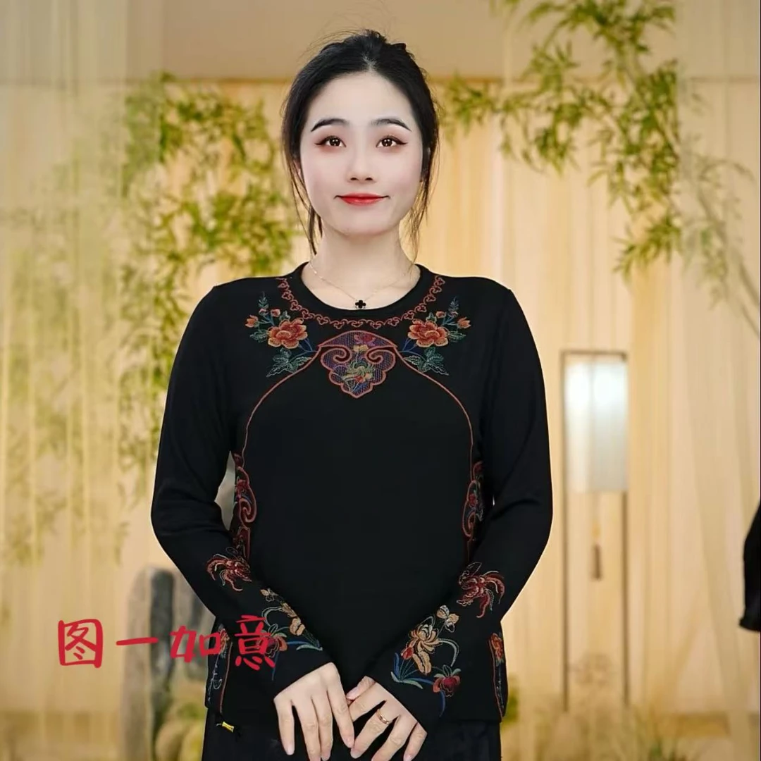 月边娇 春季新款吉祥如意打底8098