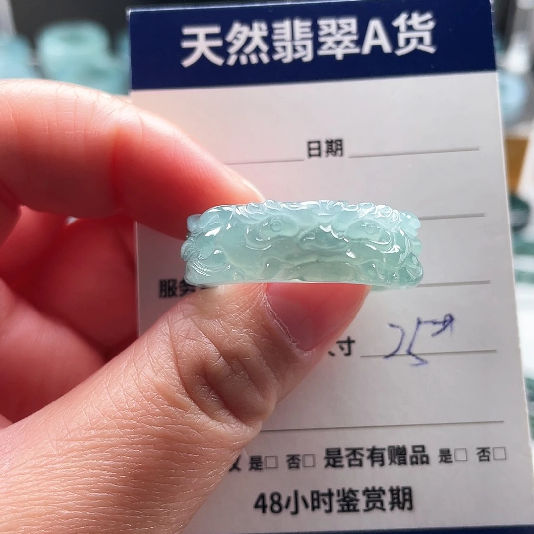 未镶嵌戒指翡翠翡翠