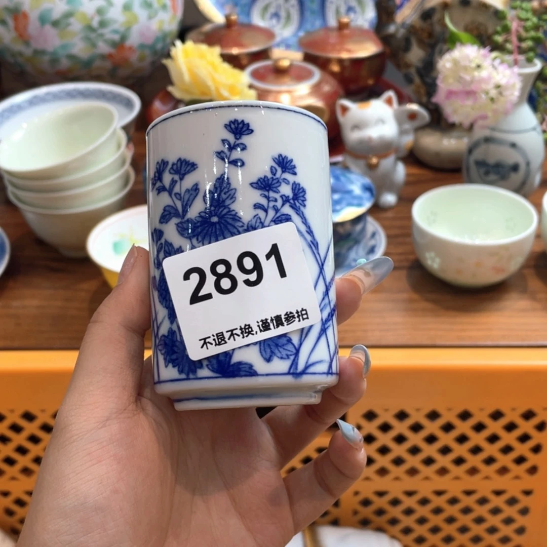 【闪购商品】瓷片張*dghgghvbtghggvg