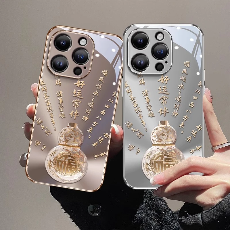 好运常伴葫芦适用iPhone 17 Pro手机壳苹果16promax网红新款女15