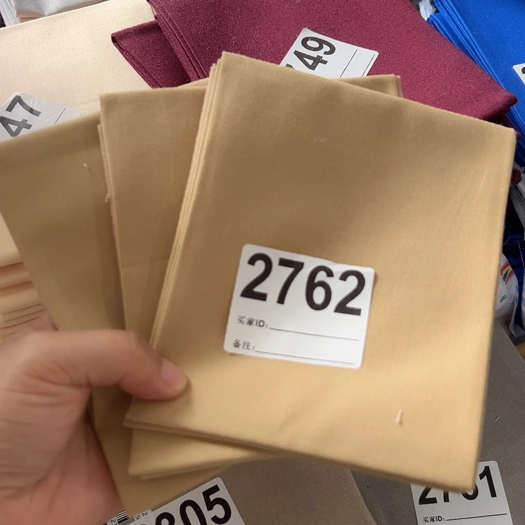 3片品牌纯棉平布45.50厘米一片果子布艺