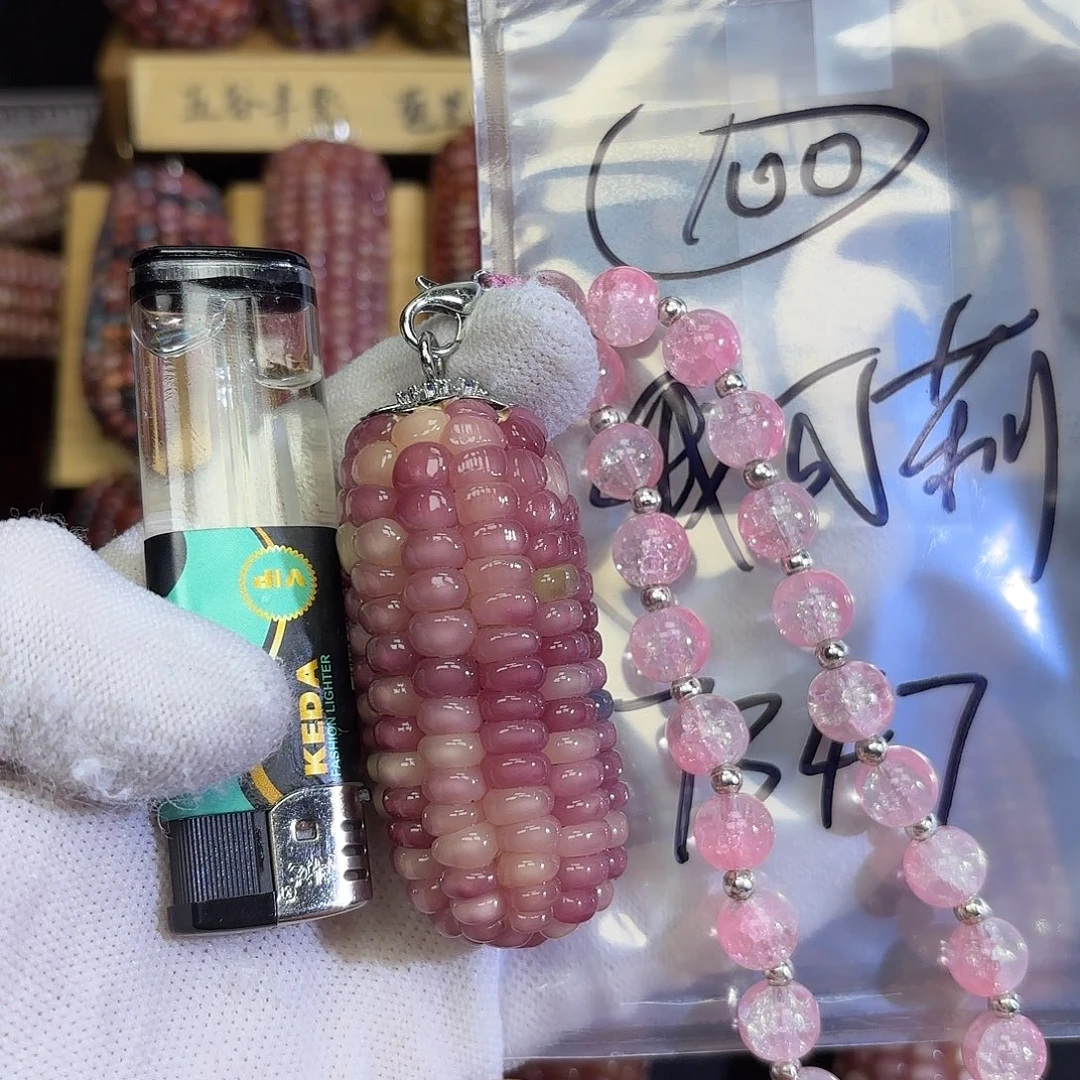 我***了木玉米100啦咯啦咯啦咯