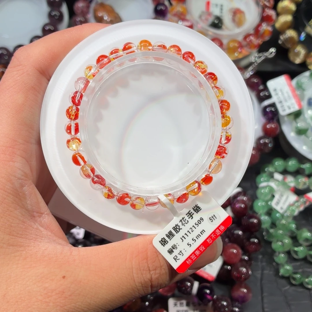 未镶嵌手链水晶锦鲤