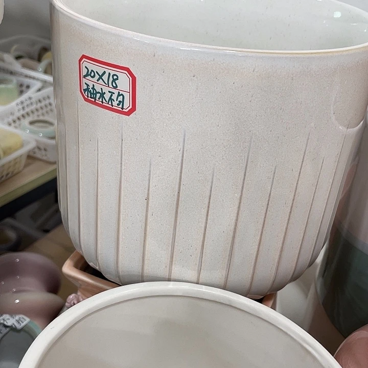 外贸尾单默认微瑕凑12米包邮