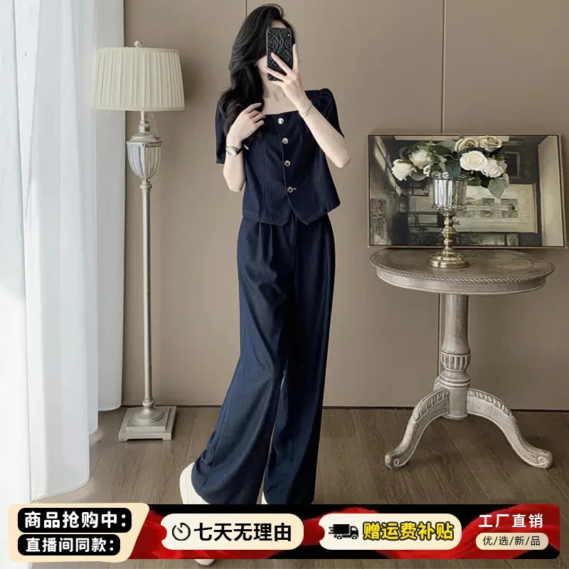 高级感时尚韩版套装女2025年夏季新款洋气方领小衫阔腿裤两件套潮