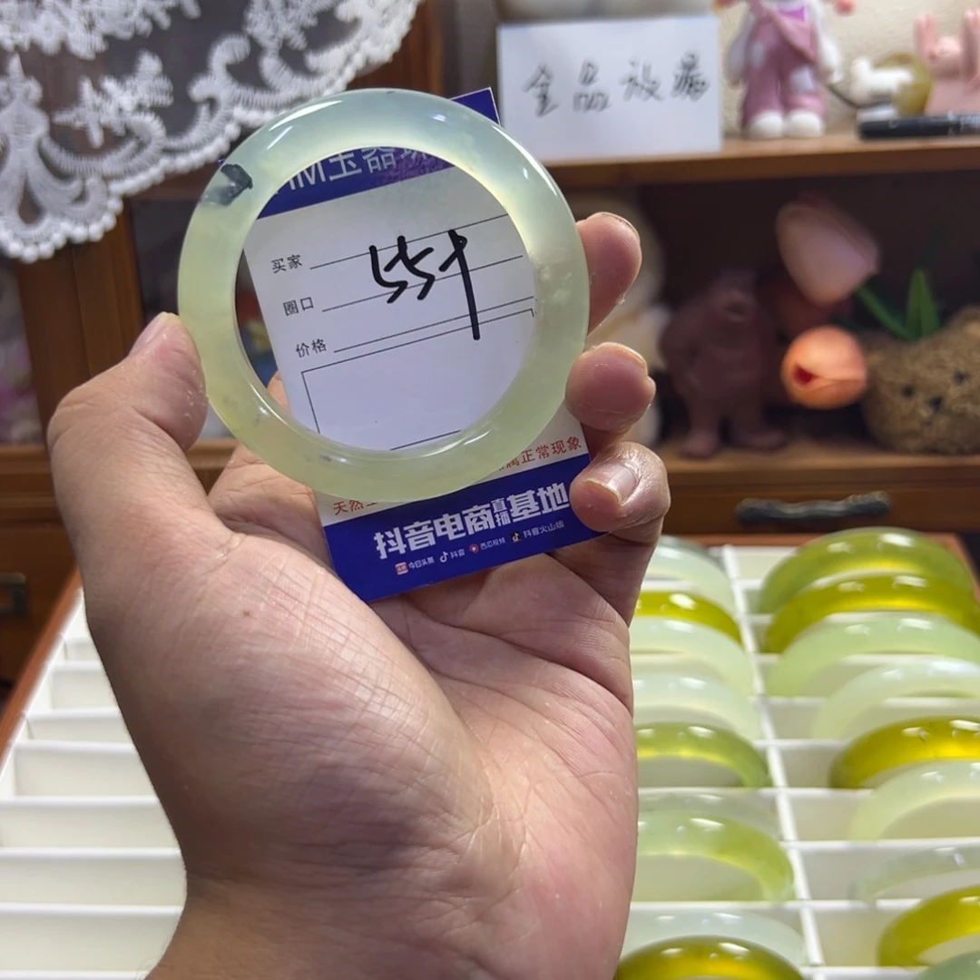 蛇纹石玉未镶嵌手镯580